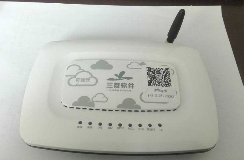 WeChat Hengmao