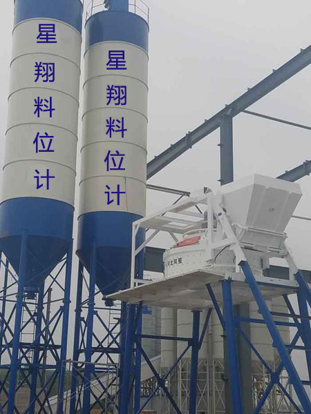 Weighing type level gauge system