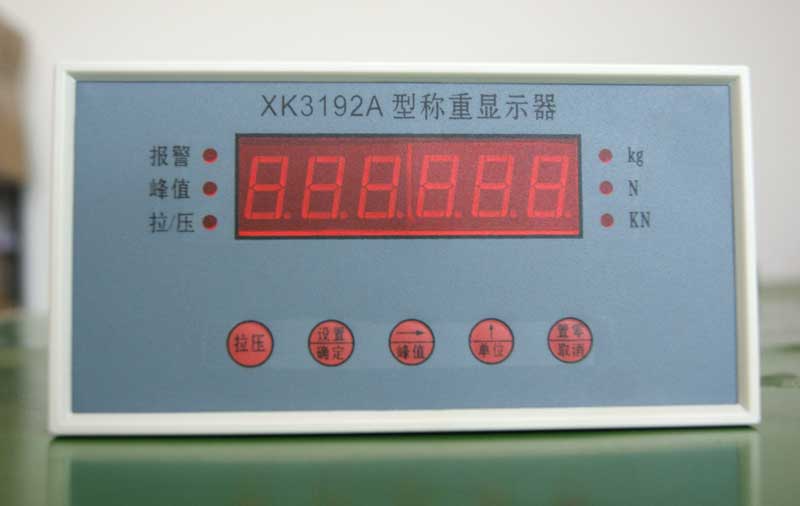 XK3192A型称重显示器