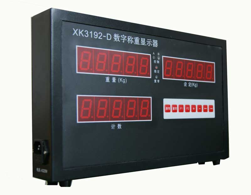 XK3192-D数字称重显示器